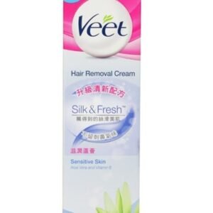 蘆薈防敏感手和腿部除毛膏 - 100ml