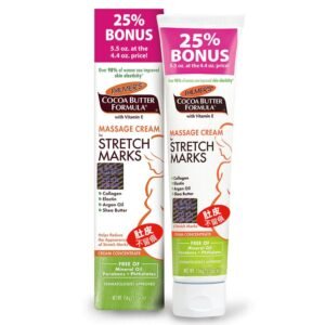 高效除紋按摩膏 - 156g