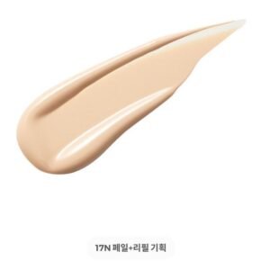 空氣輕柔半啞光貼服氣墊粉底