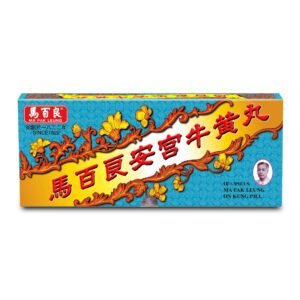 馬百良 安宮牛黃丸 - 10罐裝