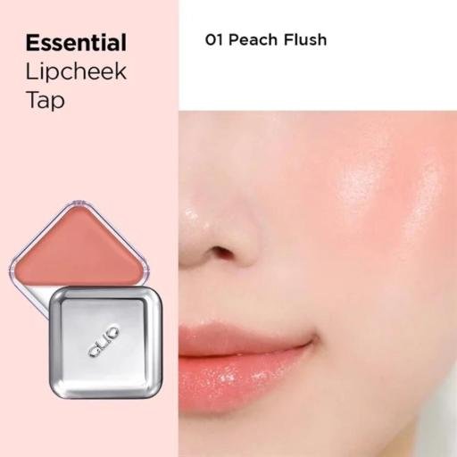 果凍唇頰膏 - Image 2