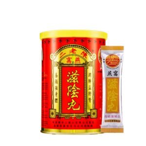 燕窩滋陰丸 - 26包