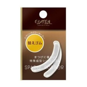 持久捲翹彈力睫毛夾替換膠條 - 2條