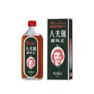 止咳露 F2傷風咳配方 - 120ml