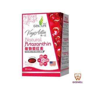 維一紅® 植物蝦紅素 - 30 softgels