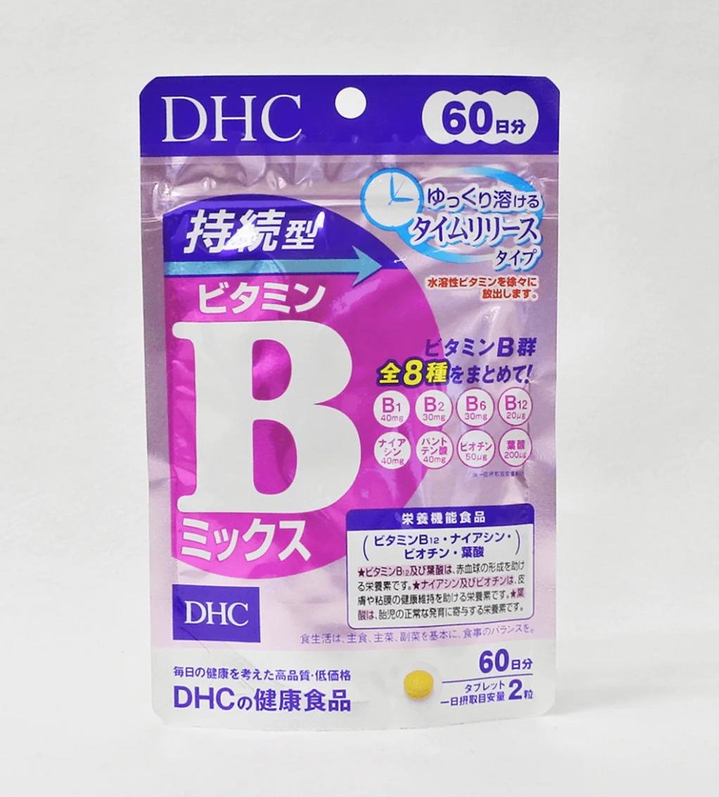 維他命B雜 - Image 3