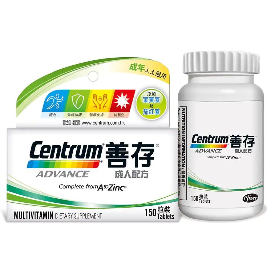 善存成人配方 - 150'S