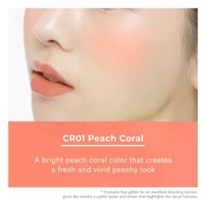 柔和自然光澤果凍胭脂膏