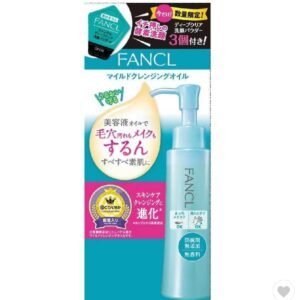 FANCL 芳珂 MOC納米卸粧液120ml + 酵素洗顏粉3粒