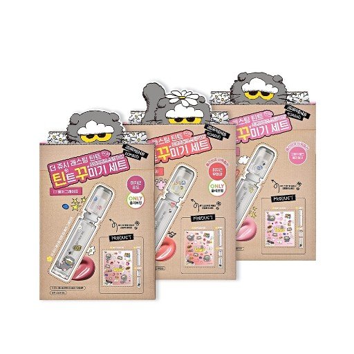 Romand x ZO&Friends 果汁唇釉2.0套組 - Image 4
