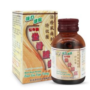 公牛牌坐骨腰痛 - 50粒