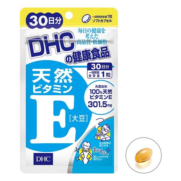 天然大豆維他命E