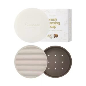 化妝刷清潔皂&皂盒 - 100g+皂盒