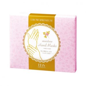 膠原蛋白保濕嫩白護手膜 - 36EA