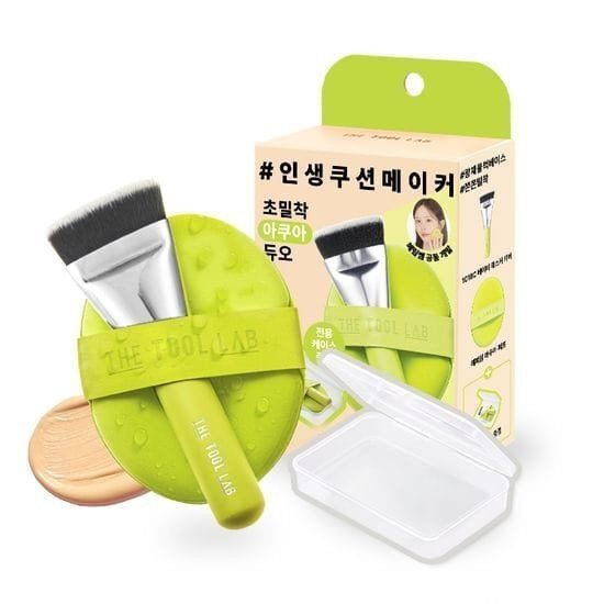 超貼合粉撲+粉底刷套裝 - Image 5