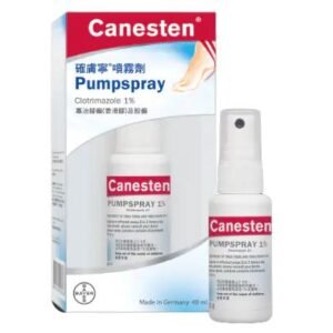 確膚寧 噴霧劑 - 40ml