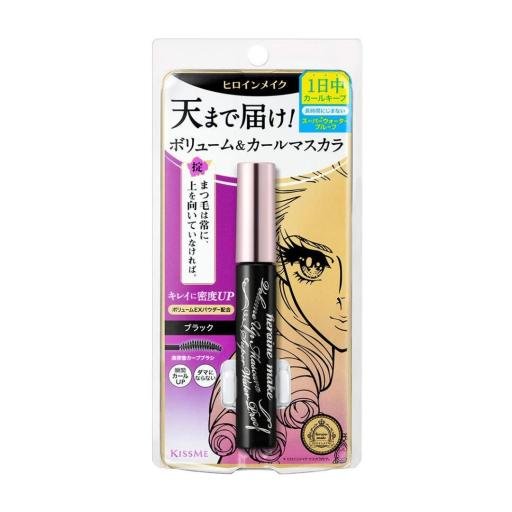 HEROINE MAKE 超級防水濃密激翹睫毛液 #01 黑色 - 6g - Image 2