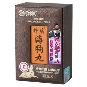 神盾海狗丸 - 300粒