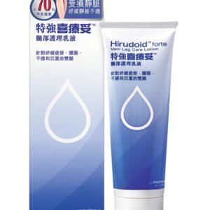 特強喜療妥腿部護理乳液 - 125ml