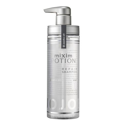 POTION修護洗髮水 - 440ml - Image 2