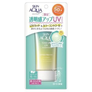 SUNPLAY 美肌亮膚防曬隔離霜(遮蓋泛紅) SPF50+PA++++ - 80g