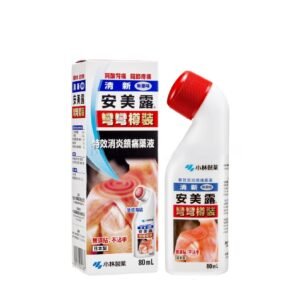 清新安美露-無藥味 - 80ml