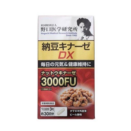 納豆激酶 3000FU - 90粒 - Image 3