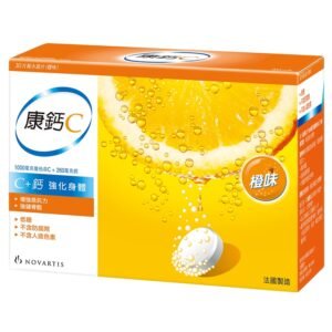 康鈣C 30片裝水溶片(橙味) - 30'S