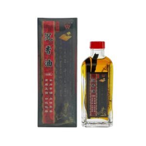 星加坡沉香油 - 40ml