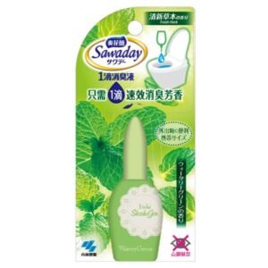 廁所1滴消臭液 (清新草本香) - 20ml