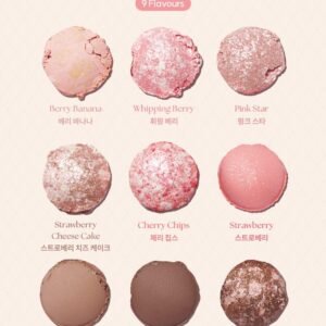 雪糕系列眼影 *MFD 06/2023