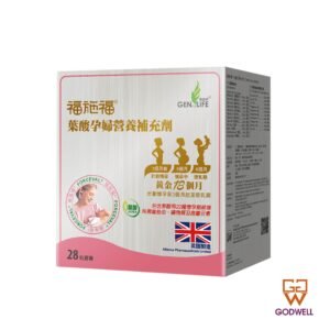 福施福® 葉酸孕婦營養補充劑 - 28粒