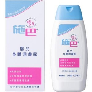 嬰兒身體潤膚露