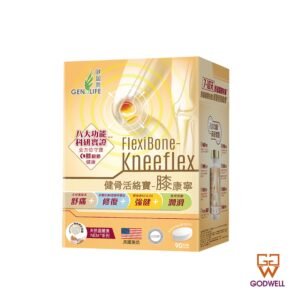 健骨活絡寶® 膝康寧 - 90粒