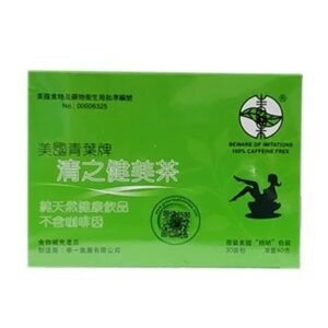 青葉牌清之健美茶 - 30茶包