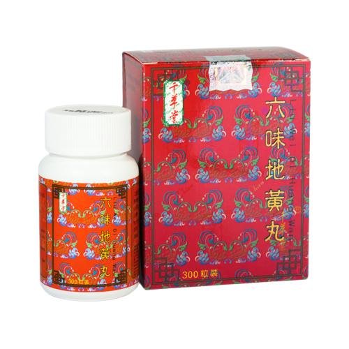 六味地黃丸 - 300 粒 - Image 2