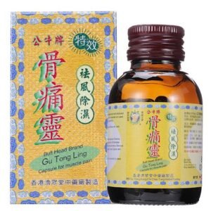 公牛牌骨痛靈 - 50粒