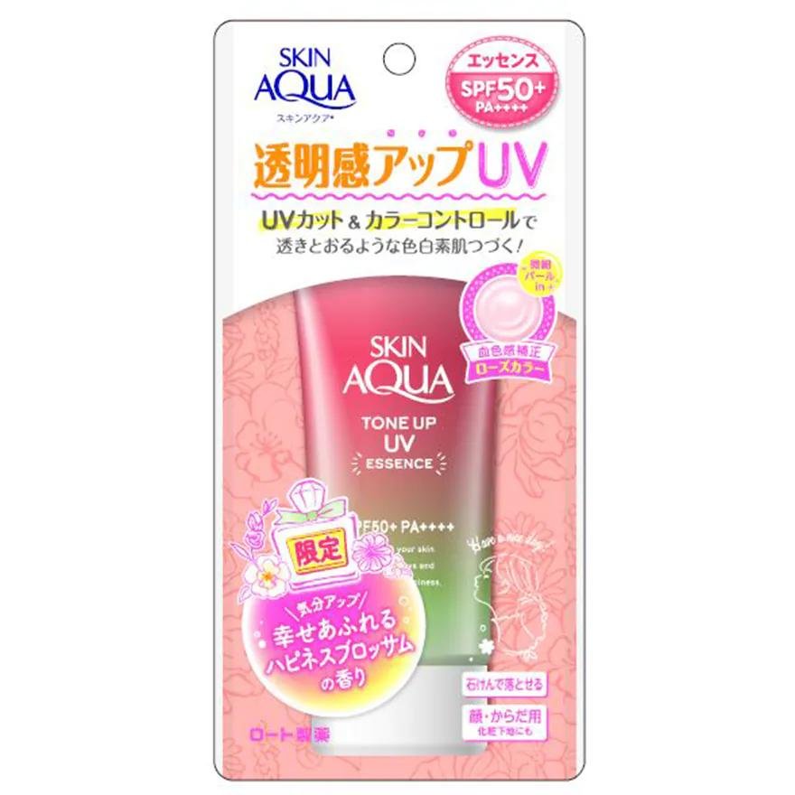 SUNPLAY 美肌亮膚防曬隔離霜 (玫瑰粉紅) SPF50+ PA++++ - 80g