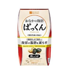 黑生姜瘦身丸 (30日份量) - 150'S