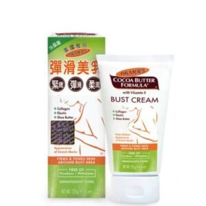 緊致美乳霜 - 125g