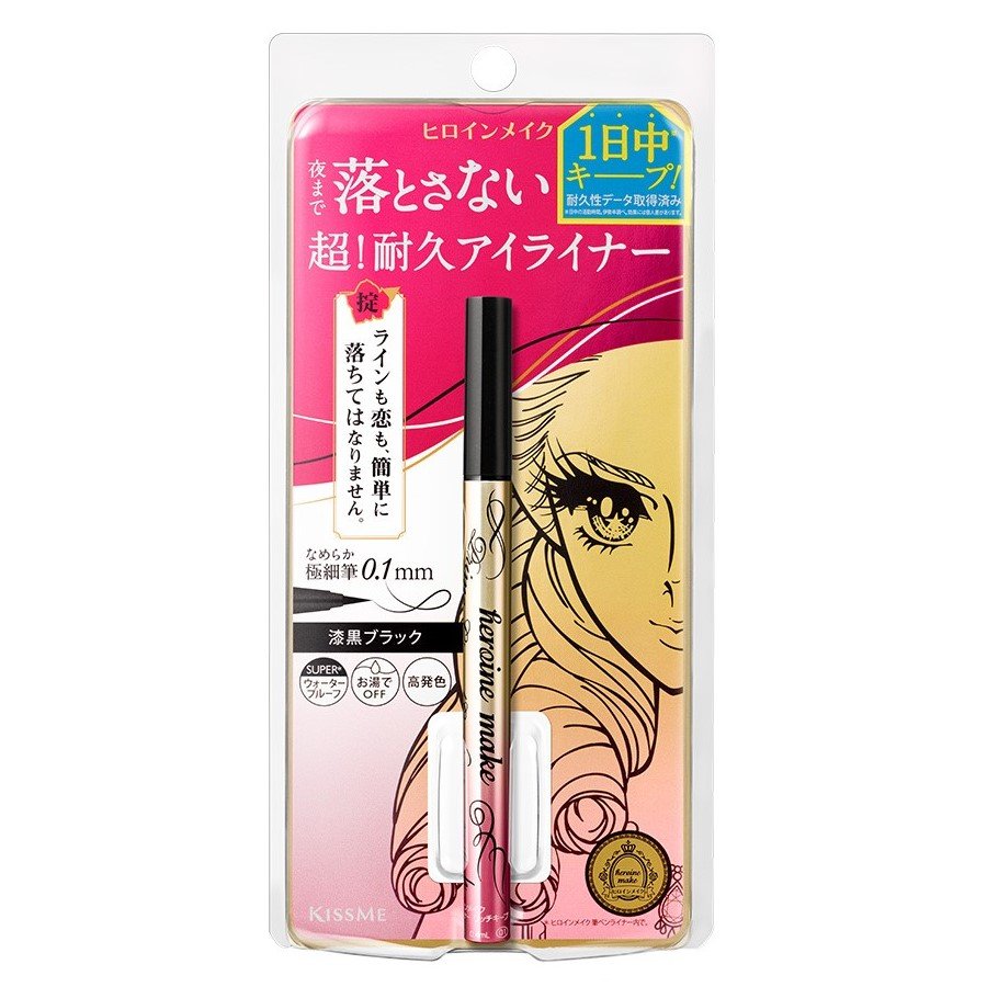 KISS ME 極緻持色纖細眼線液