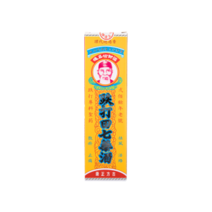 梁財信 田七跌打酒（大）220毫升