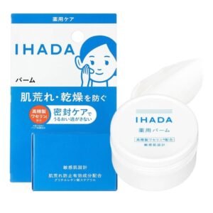 SHISEIDO 資生堂 IHADA 抗敏舒緩滋潤面霜 20克