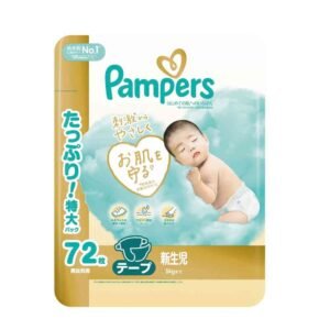 PAMPERS 幫寶適一級幫紙尿片 – 新生兒 72片