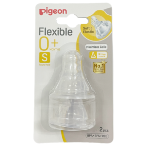 PIGEON 貝親母乳實感標準口徑奶嘴(S)(0-3個月) 2個